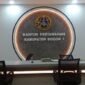 Adanya dugaan berkas pemohon yang hilang di Kantah Kabupaten Bogor I atau BPN Cibinong. (Dok. Istimewa)